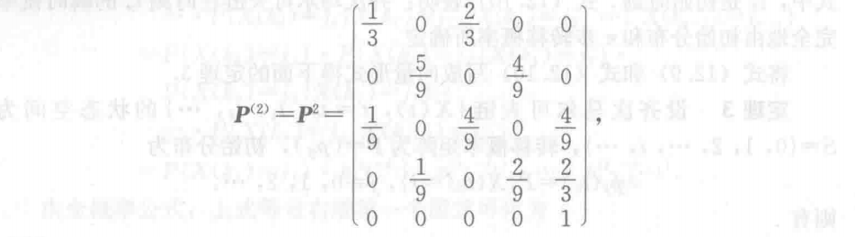 Pasted image 20241218112119.png|625